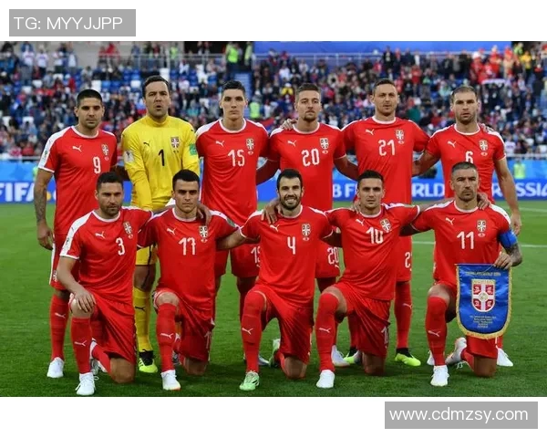 塞尔维亚足球在国际舞台上的最新排名及其发展趋势分析