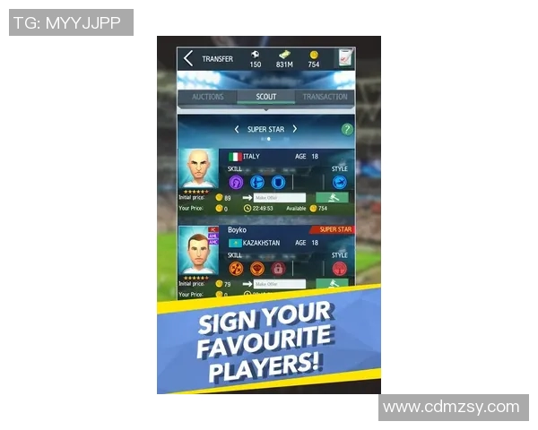 美职足球新赛季展望球队实力对比与球员转会动态分析